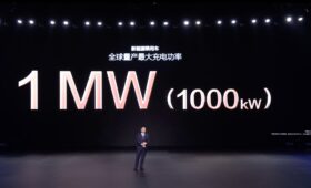 BYD Super E-plateform établit une nouvelle norme dans la charge EV