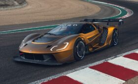 https://autoproyecto.com/2025/notias/ford-gt-mk-iv-ultima-edicion.html